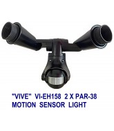 Vive E27 Motion Sensor Par38 Wall Mount Flood Light  